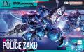 2025年4月6日 (日) 22:44版本的缩略图