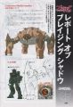 2025年9月19日 (五) 01:36版本的缩略图