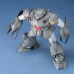 HGUC Zgok E official 5.jpg