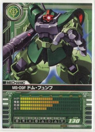 MS-09F大魔F - 高达WIKI_BWIKI_哔哩哔哩