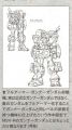 2025年2月18日 (二) 12:31版本的缩略图