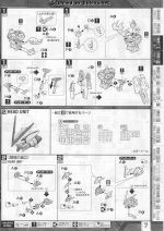 M129 m0007.JPG