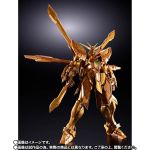 MB God Gundam Hyper Mode official 6.jpg