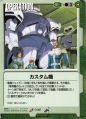2025年7月7日 (一) 22:09版本的缩略图