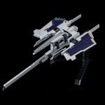HGUC G-Parts Hrududu official 1.jpg