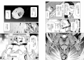 2025年2月15日 (六) 12:37版本的缩略图