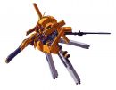 NRX-044(R)试作型亚希玛TR-3·基哈尔空间规格