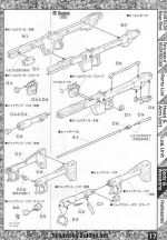 M23 m0017.jpg