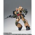 GFFMC Zaku Desert Type official 4.jpg