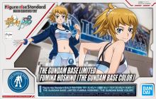 FRS Fumina Hoshino Gundam Base Color Gbase Boxart Small.jpg
