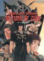 2025年2月22日 (六) 16:43版本的缩略图