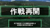 高达 战斗编年史 11.jpg