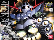 BB Senshi Zeong Perfect Type Boxart.jpg