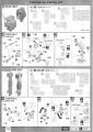 2020年2月12日 (三) 16:39版本的缩略图