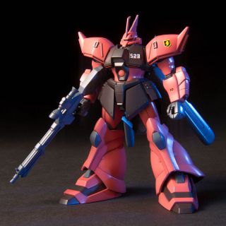 HGUC Gelgoog Jaeger official 1.jpg