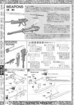 M94 mb0014.JPG