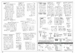 PGU元祖高达说明6.JPG