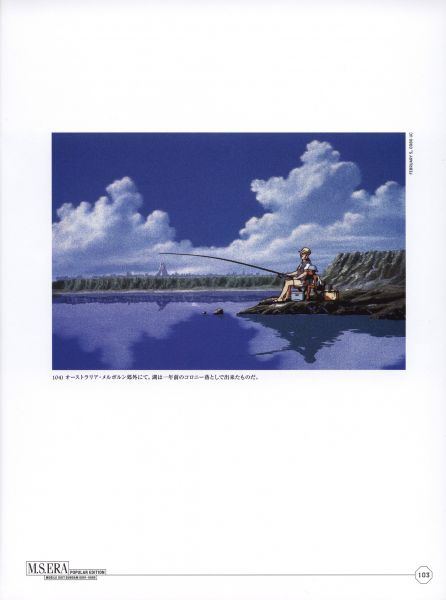 文件:P103 - 副本.jpg
