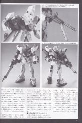 RX-99∕2新高达7.jpg