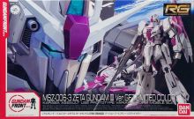 RG Zeta Gundam III Ver GFT Limited Color Boxart.jpg