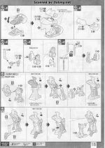 GearaDoga说明15.JPG