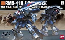 Hguc-rms-119.jpg