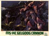 MS-14C - Gelgoog Cannon - Boxart.jpg