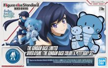 FRS Diver Ayame Gundam Base Color Petit Gguy Set Gbase Boxart.jpg