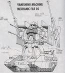 MS-06V扎古坦克（VM）