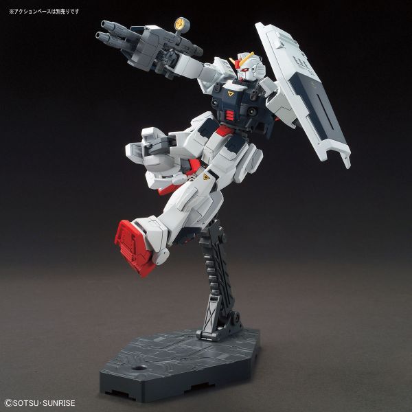 文件:HGUC Blue Destiny Unit 3 EXAM official 6.jpg