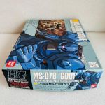 HGUC Gouf Extra Finish Version Boxart 3.jpg