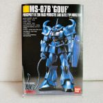 HGUC Gouf Extra Finish Version Manual 6.jpg