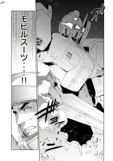 Gundam Twilight Axis RAW v1 0039.jpg