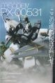 2025年2月18日 (二) 01:32版本的缩略图