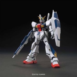 HGUC Gundam Tristan official 1.jpg