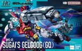 HG Sugai Gelgoog.jpg