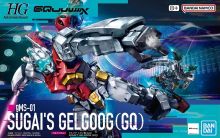 HG Sugai Gelgoog.jpg