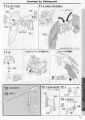 2020年1月15日 (三) 18:27版本的缩略图