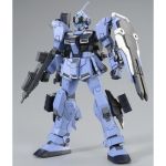 HGUC Pale Rider Ground Heavy Equipment Type official 2.jpg