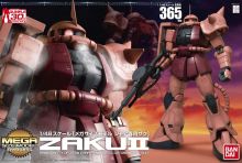 MSM Char Zaku Boxart.jpg