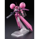 HGUC Dra-C Unicorn Ver official 1.jpg
