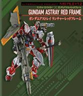 Gundam Astray Red Frame Launch.jpg