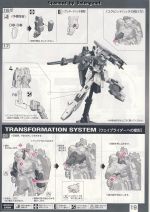 Rg10 m0019.JPG
