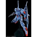 HGUC Gundam MK3 official 5.jpg