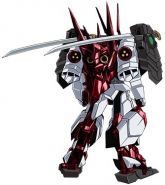 Sengoku Astray Gundam Rear.jpg