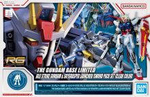 RG Aile Launcher Sword Strike Gundam Set Gbase Boxart.jpg