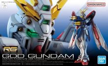 RG God Gundam Boxart.jpg
