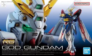 RG God Gundam Boxart.jpg