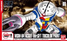 HGUC Acguy Ver GFT Tricolor Paint Boxart.jpg