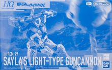HG Sayla's Light-Type Guncannon.jpg